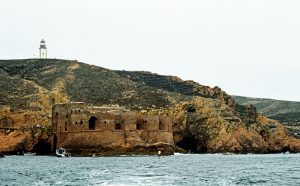 São João Baptista Fort in Berlengas, GoPeniche Your Local Touristic Guide